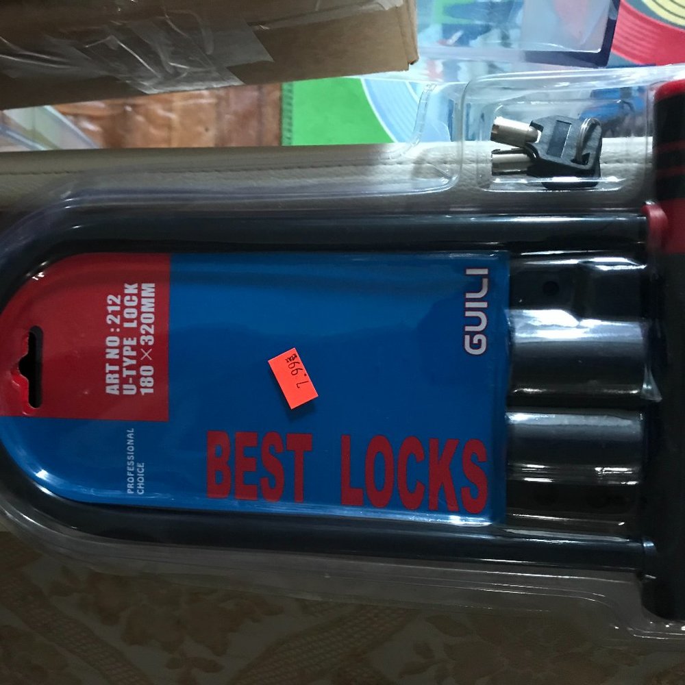 Guili bicycle  best locks